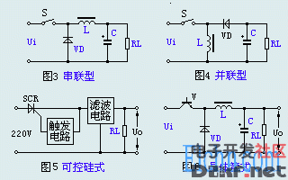 開關穩壓電源概述_電路圖